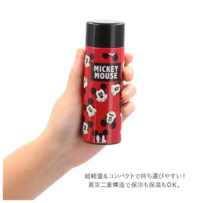 ステンレスボトル ミニステンレスボトル 120ml 通販 おしゃれ 直飲み