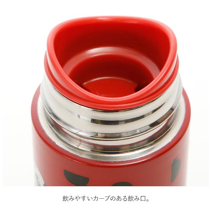 ステンレスボトル ミニステンレスボトル 120ml 通販 おしゃれ 直飲み