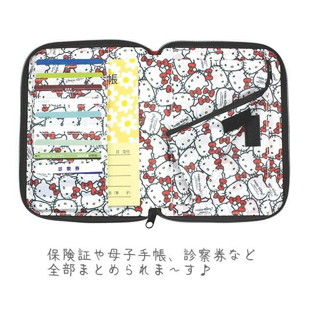 マルチケース ショルダータイプ Kooza クーザ 通販 母子手帳ケース ショルダーマルチケース ショルダーストラップ付き 見開きタイプ サンリオ Sanrio Smm290 Backyard Family バッグタウン 通販 Yahoo ショッピング