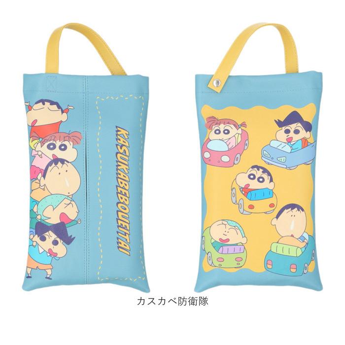 BACKYARD FAMILY（バックヤードファミリー） ティッシュケース 吊り