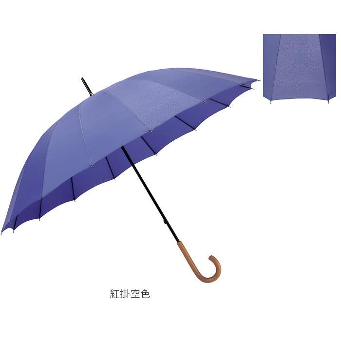 MCMエムシーエム ヴィセトス柄 晴雨兼用傘 長傘 MCMエムシーエム