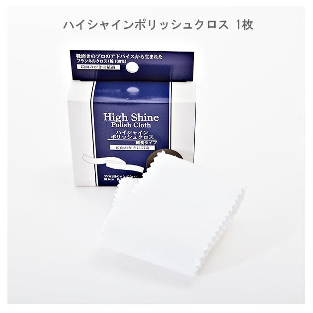 靴磨き セット サフィールノワール 布 ブラシ クリーム 靴磨き セット サフィールノワール 布 ブラシ クリーム