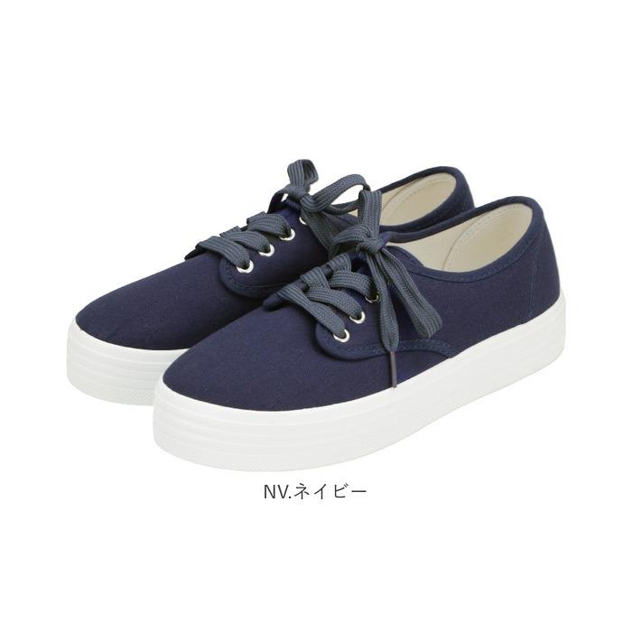 厚底 スニーカー 通販 黒 白 レディース 厚底スニーカー カジュアル 履きやすい 歩きやすい おしゃれ 紐靴 美脚 ローカット シンプル 無地 小学生 中学生 Sneaker480atu Backyard Family バッグタウン 通販 Yahoo ショッピング