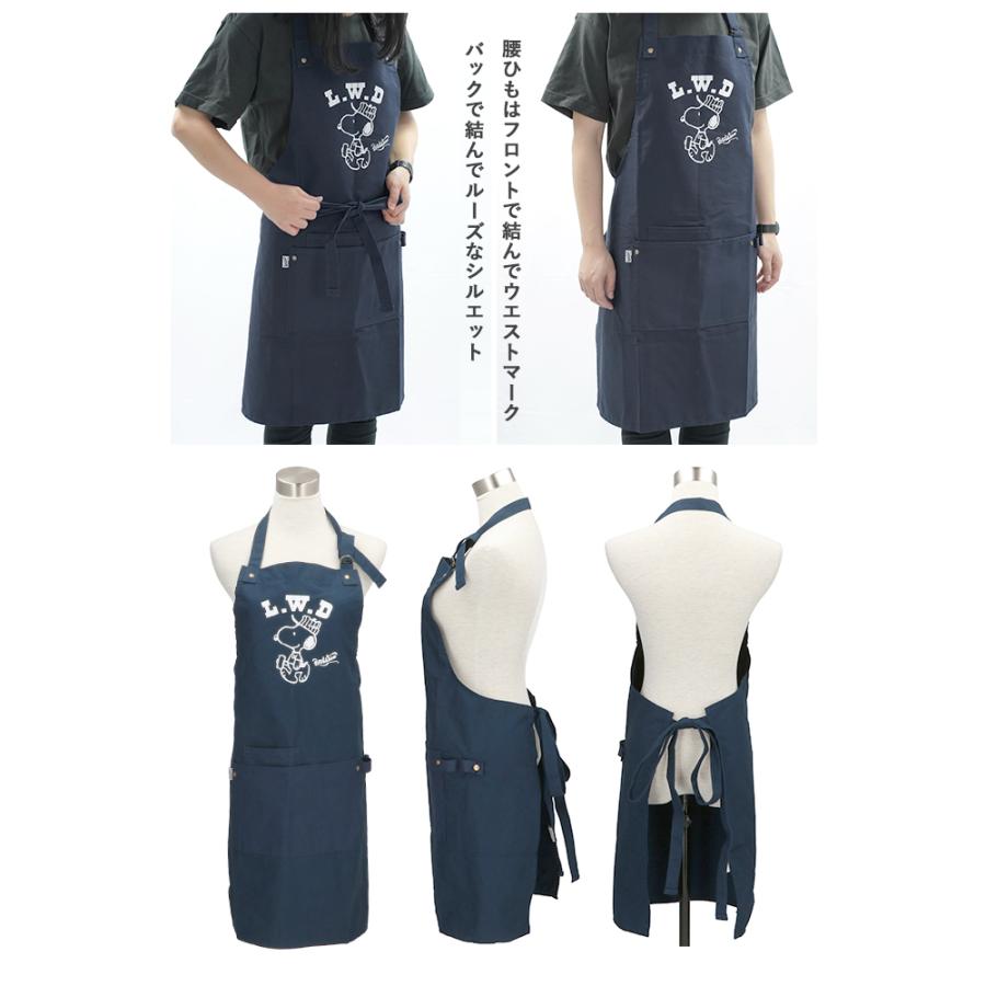 スヌーピー エプロン 大人 通販 ワークエプロン おしゃれ レディース ピーナッツ グッズ Peanuts Snoopy かわいい 作業エプロン 大人 向け メンズ ブランド Snoopyapron Backyard Family バッグタウン 通販 Yahoo ショッピング