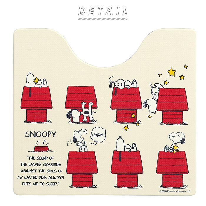 交換無料 トイレマット 拭ける 通販 キャラクター かわいい スヌーピー グッズ Pvcマット 抗菌 防臭 防カビ 防炎 Peanuts トイレタリー トイレグッズ ふける Snoopy Wantannas Go Id