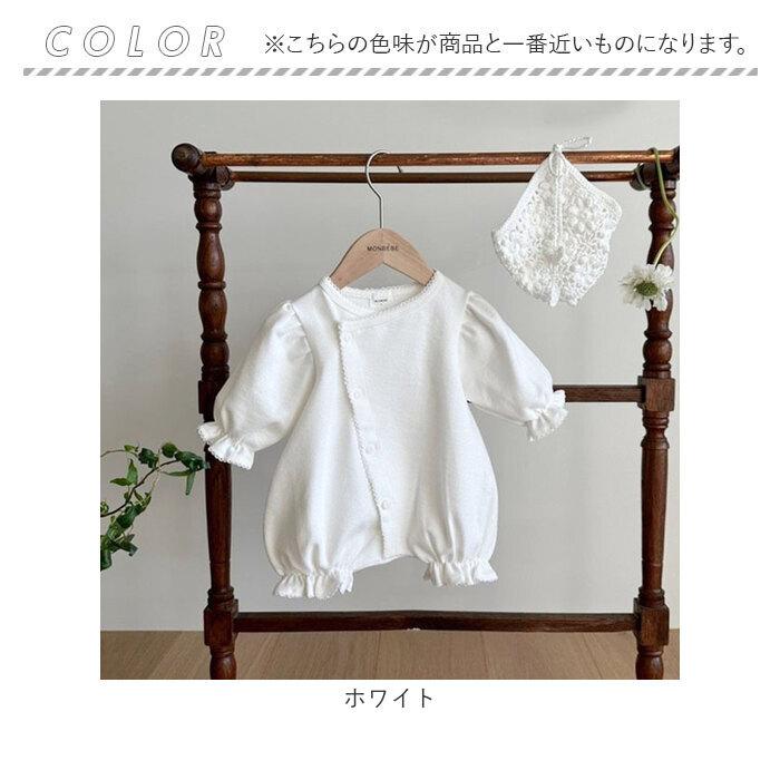 BACKYARD FAMILY（バックヤードファミリー） セレモニードレス 新生児