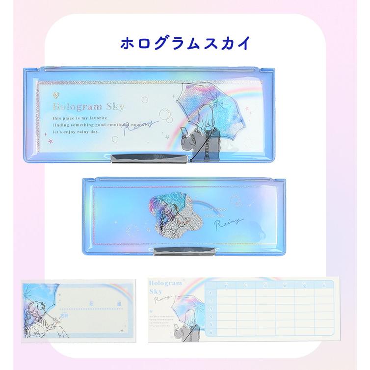筆箱 女の子 小学生 通販 ペンケース 筆入れ ソフトペンケース 両面 両開き 文房具 可愛い 箱型 ふでばこ 小学生 小学校 入学準備 シンプル 入学祝い | Q-LiA | 26