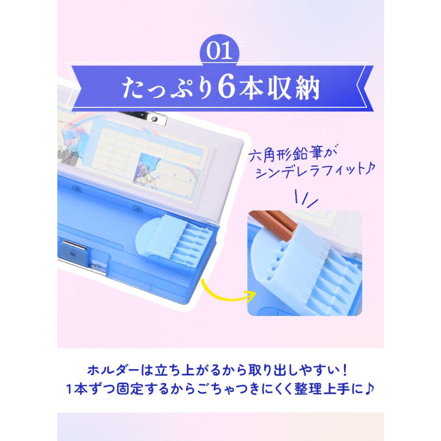 筆箱 女の子 小学生 通販 ペンケース 筆入れ ソフトペンケース 両面 両開き 文房具 可愛い 箱型 ふでばこ 小学生 小学校 入学準備 シンプル 入学祝い | Q-LiA | 14