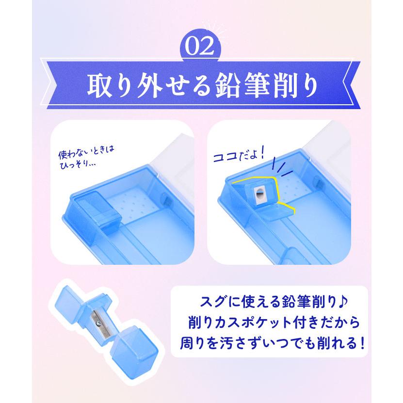 筆箱 女の子 小学生 通販 ペンケース 筆入れ ソフトペンケース 両面 両開き 文房具 可愛い 箱型 ふでばこ 小学生 小学校 入学準備 シンプル 入学祝い | Q-LiA | 15