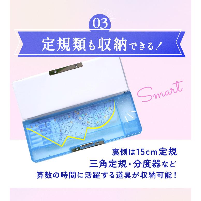 筆箱 女の子 小学生 通販 ペンケース 筆入れ ソフトペンケース 両面 両開き 文房具 可愛い 箱型 ふでばこ 小学生 小学校 入学準備 シンプル 入学祝い | Q-LiA | 16