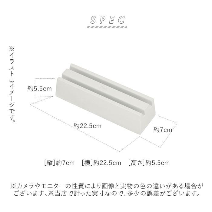 包丁 収納 通販 包丁スタンド おしゃれ 包丁立て ナイフトレー Soil 珪藻土 吸水 速乾 乾燥 包丁差し 包丁ケース ナイフブロック コンパクト シンプル 白 Soilstand Backyard Family バッグタウン 通販 Yahoo ショッピング