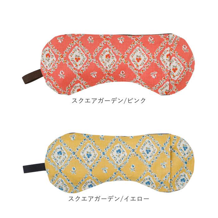 ソルト 通販ソルト アイピロー ソルトアイピロー 温冷 アイマスク 大きい かわいい 塩 安眠 旅行 機内 リラクゼーション 快眠 グッズ 電子レンジ 温感 冷感 | KeiTei | 27