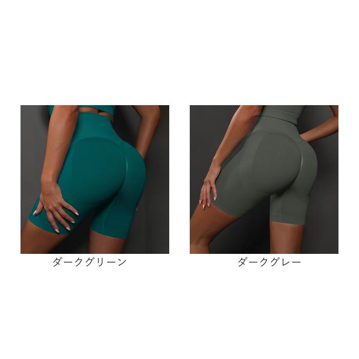 DAZZLE CAMOUFLAGE 10 ショートレギンス S BACKYARD FAMILY（バックヤードファミリー） ショートレギンス
