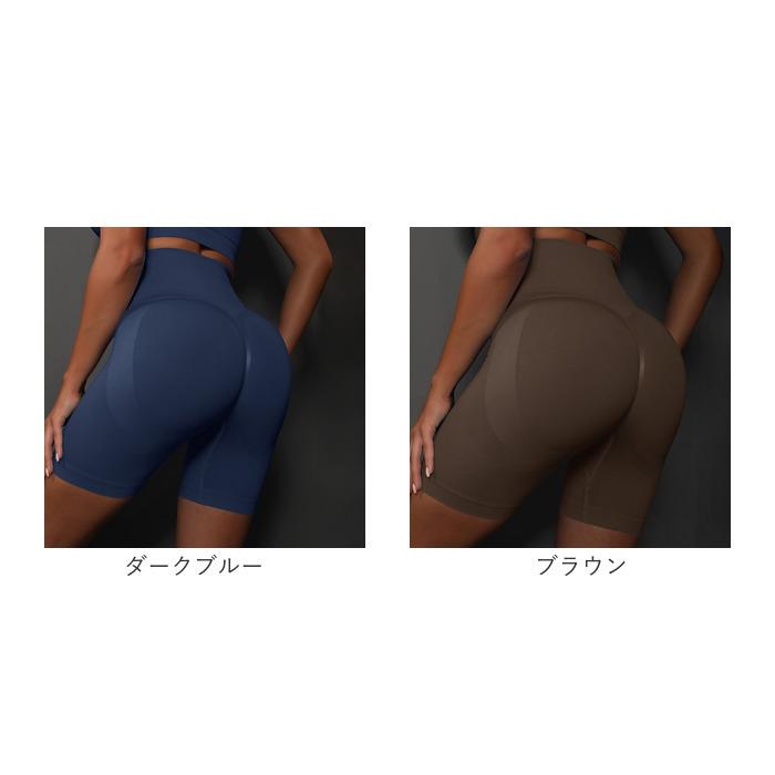 ⭐︎でぃあ⭐︎darc sport ショートレギンス(2枚セット) ⭐︎でぃあ⭐︎darc sport ショートレギンス(2枚セット) Darc sport