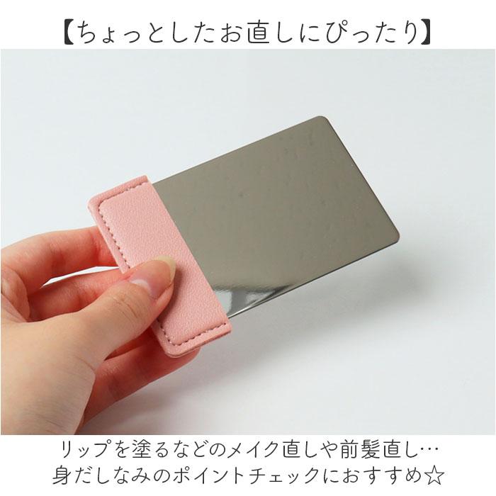 BACKYARD FAMILY（バックヤードファミリー） コンパクトミラー 手鏡