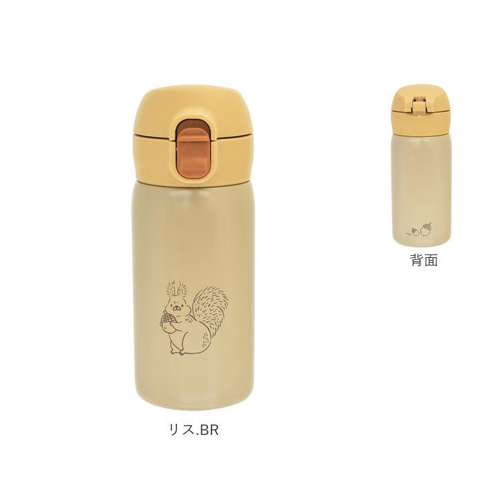 マグボトル 350ml 通販 おしゃれ ステンレスボトル ミニ ワンタッチ 350 ワンプッシュ かわいい 水筒 マグ 保冷 保温 小さめ 子供 キッズ 少量 直飲み 大人 Sotto1068 Backyard Family バッグタウン 通販 Yahoo ショッピング