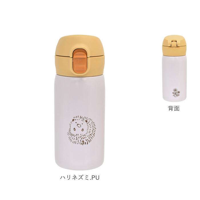 マグボトル 350ml 通販 おしゃれ ステンレスボトル ミニ ワンタッチ 350 ワンプッシュ かわいい 水筒 マグ 保冷 保温 小さめ 子供 キッズ 少量 直飲み 大人 Sotto1068 Backyard Family バッグタウン 通販 Yahoo ショッピング