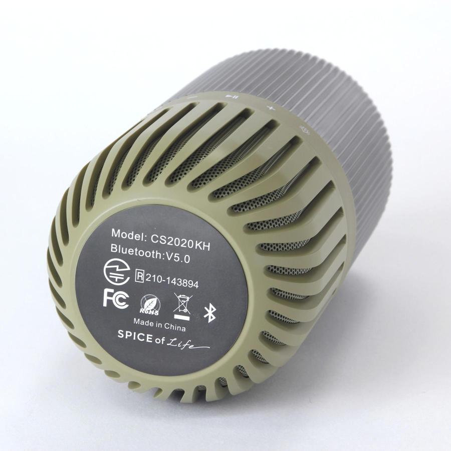 ランタン スピーカー 通販 bluetooth ライト ランプ ゆらぎカプセル