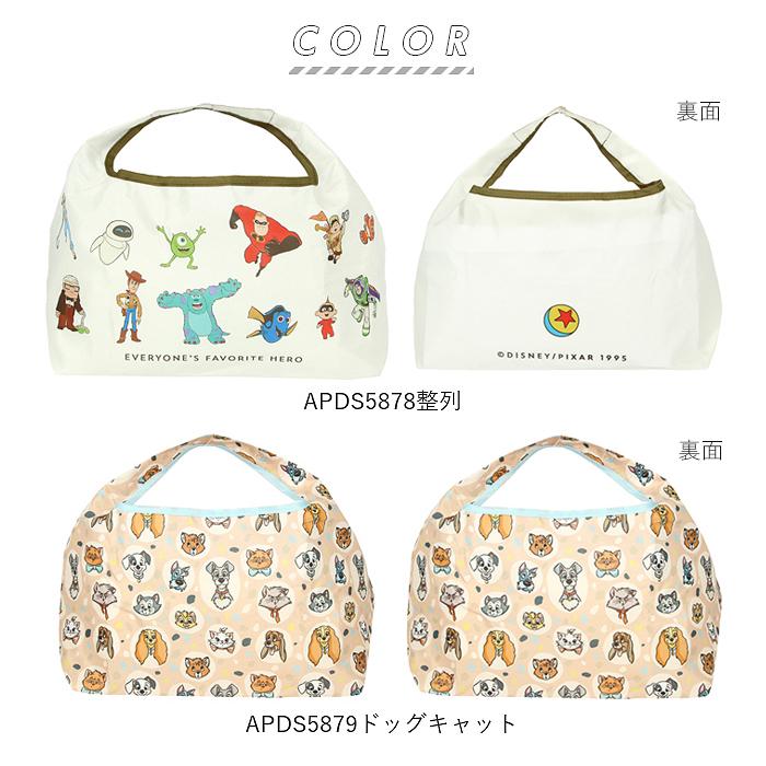 エコバッグ 通販エコバッグ マチ広 弁当 コンビニ レジ袋 小さめ