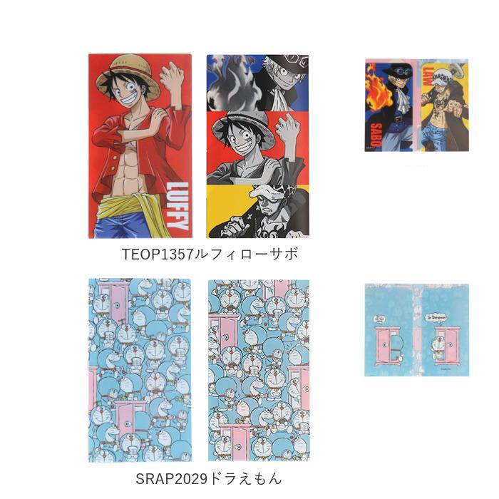 マスクケース 通販マスクケース 持ち運び おしゃれ かわいい 仮置き 折りたたみ キャラクター 女の子 男の子 マスク ケース 携帯 マスク入れ アニメ キャラ | ブランド登録なし | 08