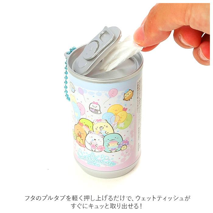 ウェットティッシュ 携帯 通販 ケース かわいい キャラクター ボトル型