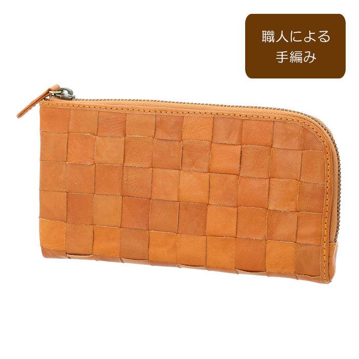 Fes フェス カウレザー 長財布 通販 レディース ブランド 本革 薄い L字ファスナー L字型 牛革 小銭入れあり ナチュラルレザー ｌ字長財布 おしゃれ Sr Backyard Family バッグタウン 通販 Yahoo ショッピング