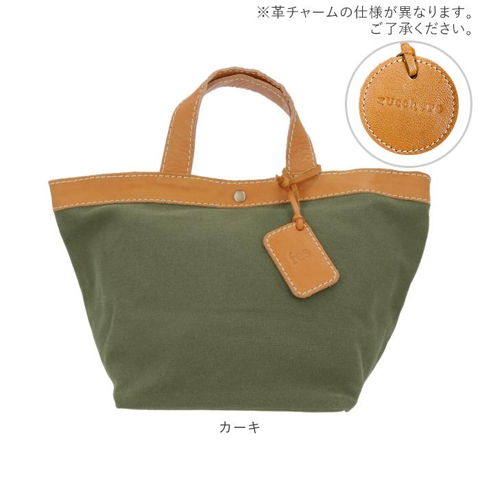 fes（フェス） バッグ 通販 ランチバッグ レディース ブランド 49275