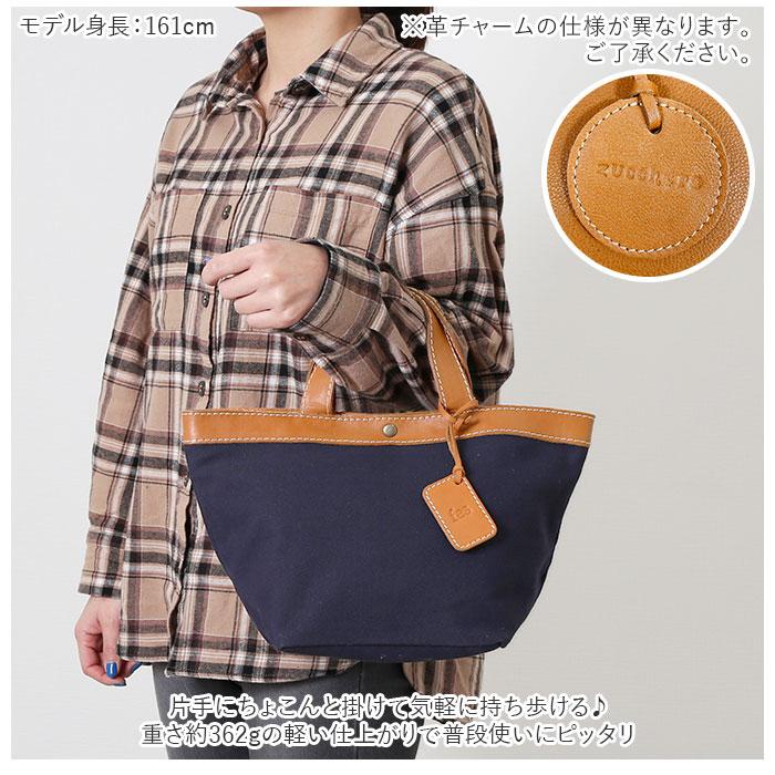 NAKAJIMA FES トートバッグ Khaki Amazon.co.jp: [フェス] fes トートバッグ gisere ジゼル B5