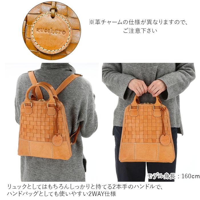 zucchero filato（ズッケロ フィラート） ズッケロ バッグ 通販