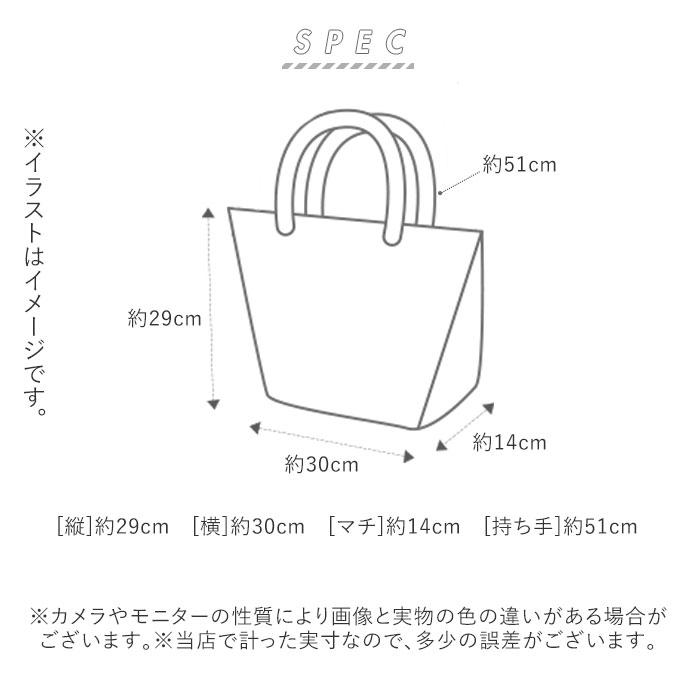 トートバッグ 通販トートバッグ レディース 小さめ 本革 レザー