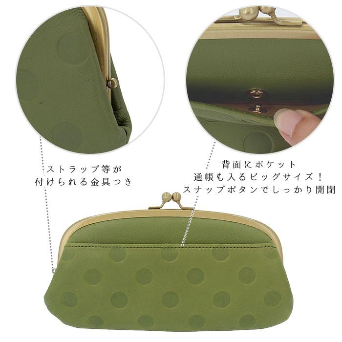 zucchero filato（ズッケロ フィラート） 財布 通販財布 レディース 長