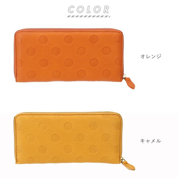 zucchero filato（ズッケロ フィラート） 財布 通販財布 レディース 長