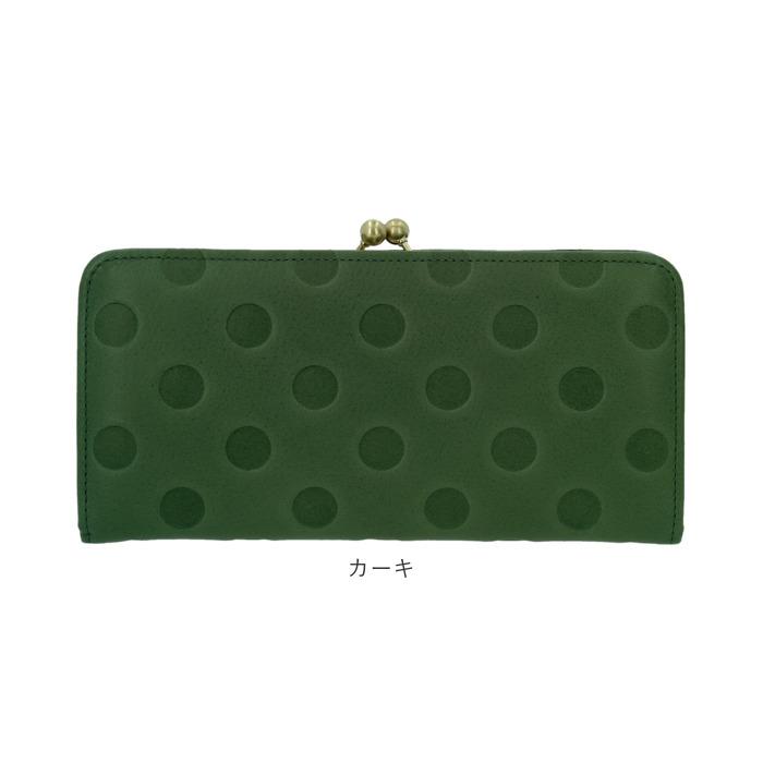 新品 ズッケロ　牛革　レディース がま口　カウレザー　日本製　CA 花柄 押し型 財布 通販財布 レディース 長財布 ブランド zucchero ズッケロ