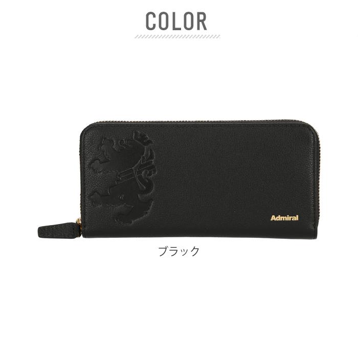 長財布 通販長財布 メンズ ブランド Admiral アドミラル 本革 表 牛革