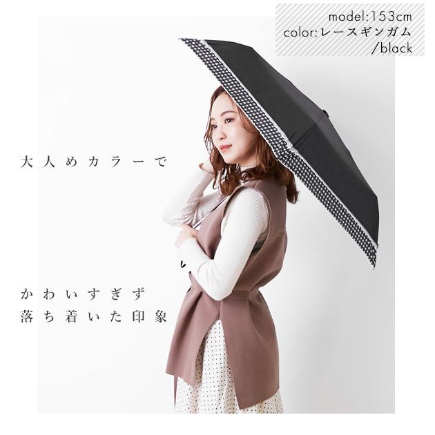 折りたたみ傘 軽量 レディース 通販 おしゃれ メンズ コンパクト 50cm 6本骨 手開き 手動 婦人傘 ホワイトデー お返し 紫外線防止 UVカット 折り畳み傘 | BACKYARD FAMILY | 04
