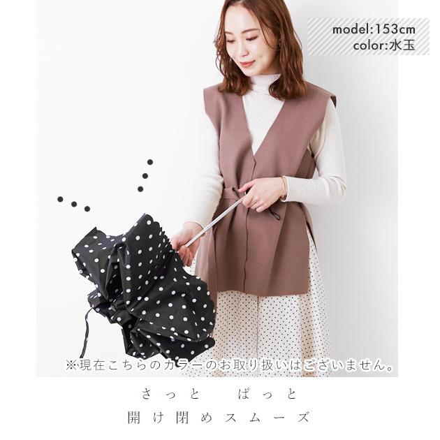 折りたたみ傘 軽量 レディース 通販 おしゃれ メンズ コンパクト 50cm 6本骨 手開き 手動 婦人傘 ホワイトデー お返し 紫外線防止 UVカット 折り畳み傘 | BACKYARD FAMILY | 05