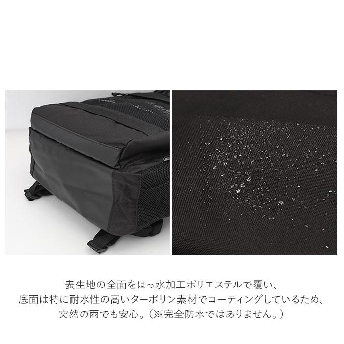 スラッシャー リュック THR-238 THRASHER 通販 メンズ 大容量 30L A4 B4 通学 通勤 おしゃれ カジュアル 軽量 軽い 撥水 はっ水 シンプル 消臭 抗菌｜backyard-1｜15