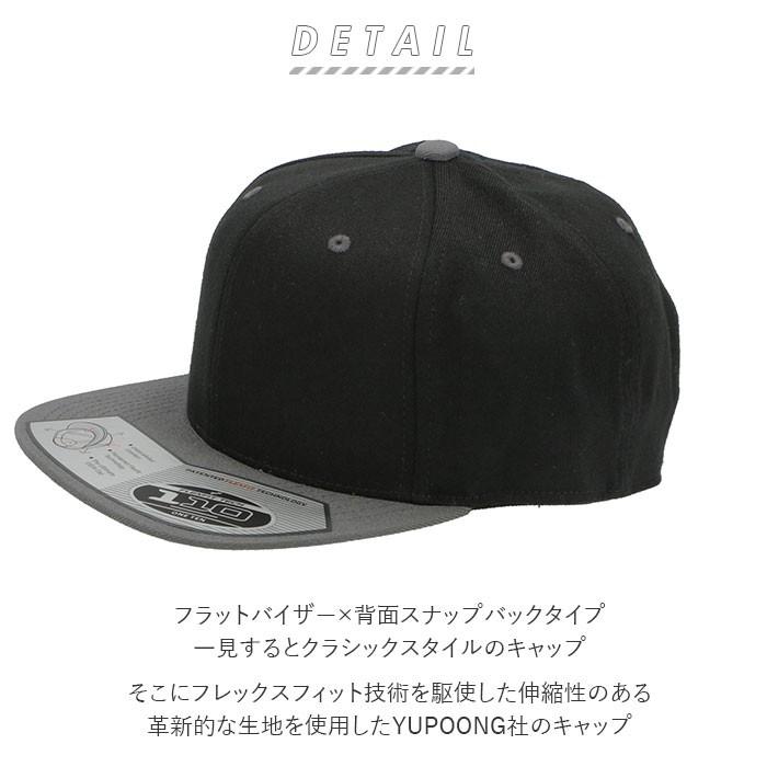 キャップ メンズ 通販 おしゃれ ブランド 代 40代 レディース 帽子 無地 シンプル 男女兼用 ジュニア Cap 野球帽 コットン ベースボール キャップ Ss Backyard Family バッグタウン 通販 Yahoo ショッピング