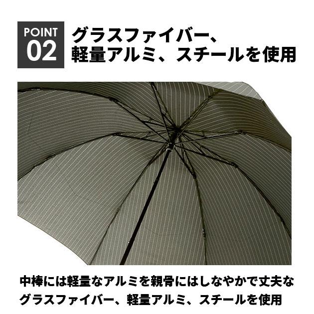 折りたたみ傘 メンズ 大きい 軽量 70cm 大きめ 紳士用 軽め 軽い 置き傘 ブラック 黒 ネイビー 紺 ストライプ シンプル 大判 8本骨 | ブランド登録なし | 05