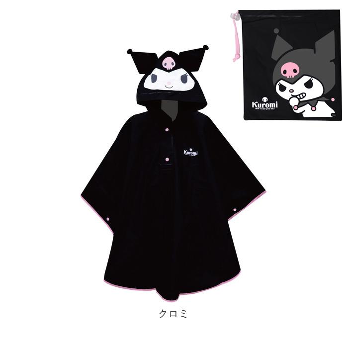 レインポンチョ レディース 通販 自転車 かわいい キャラクター ディズニー サンリオ キッズ 大きめ ミッキー ミニー ドナルド プーさん ハローキティ Ssr3 Backyard Family バッグタウン 通販 Yahoo ショッピング