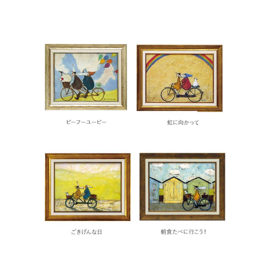 BACKYARD FAMILY（バックヤードファミリー） アートフレーム 通販