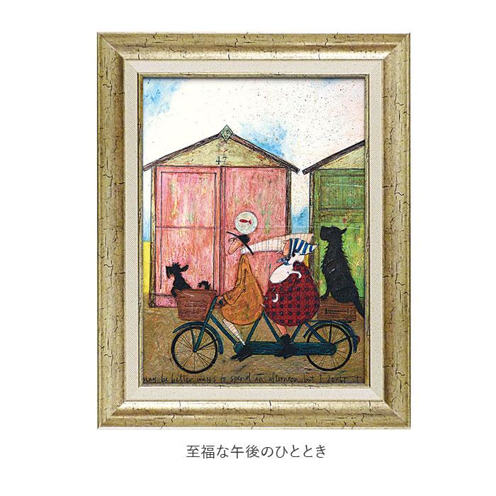 BACKYARD FAMILY（バックヤードファミリー） アートフレーム 通販