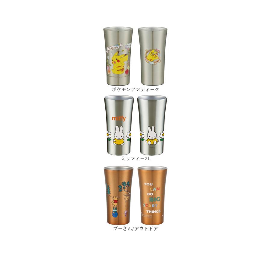 プリプリ bajra ストレッチタンブラー ノースリーブプルオーバー FLIP-LID TUMBLER 250ml / フリップリッド タンブラー250ml - SILVER