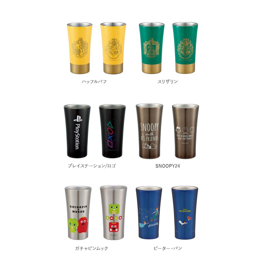 ステンレス 通販ステンレス タンブラー 400ml ステンレスタンブラー