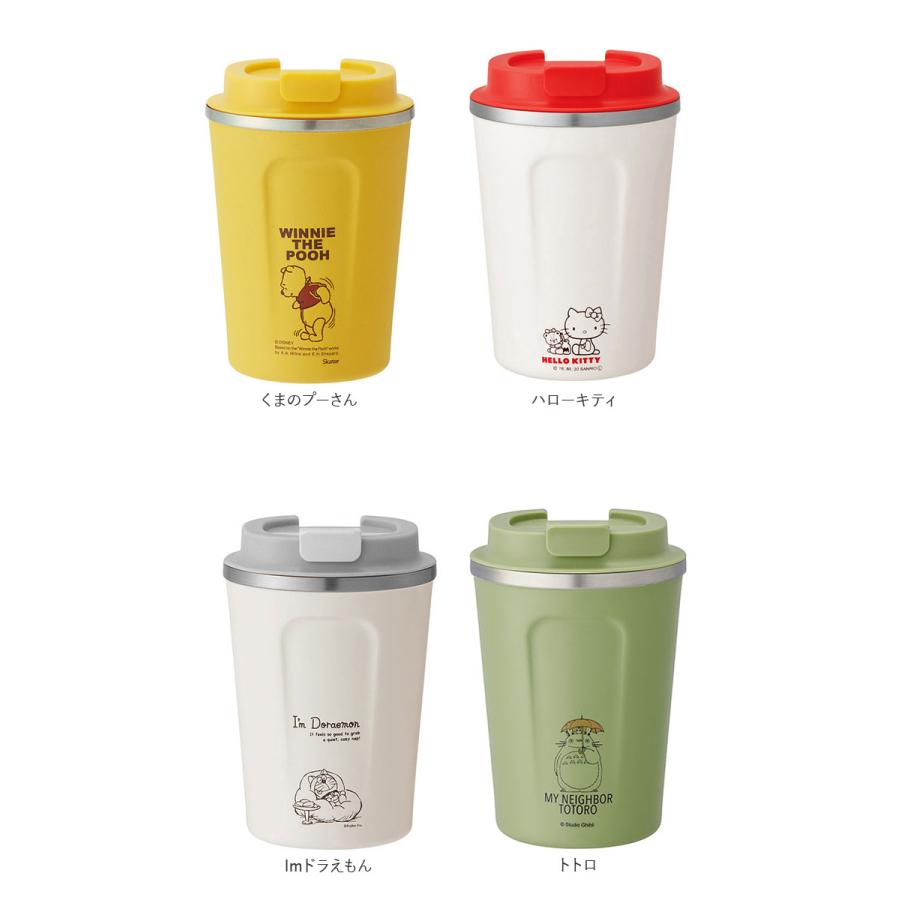 タンブラー 通販タンブラー 蓋付き おしゃれ コーヒー ふた付き かわいい フタ付 保温 保冷 テイクアウト コップ 350ml キャラクター グッズ ディズニー スヌー |  | 11