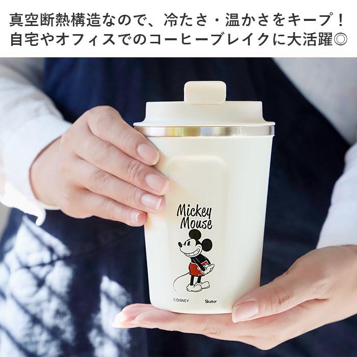 タンブラー 通販タンブラー 蓋付き おしゃれ コーヒー ふた付き かわいい フタ付 保温 保冷 テイクアウト コップ 350ml キャラクター グッズ ディズニー スヌー |  | 01
