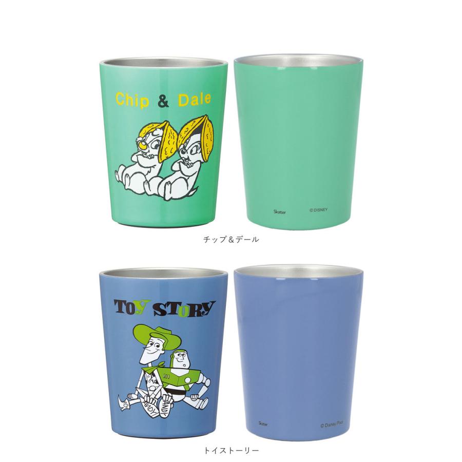 コンビニコーヒー 通販コンビニコーヒー タンブラー コンビニカップ