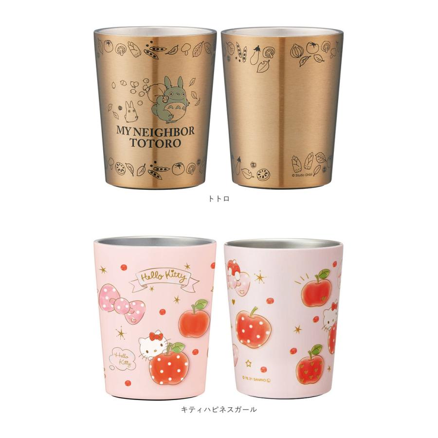 コンビニコーヒー 通販コンビニコーヒー タンブラー コンビニカップ