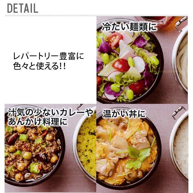 ランチジャー 丼 840ml 保温 弁当箱 2段 真空ステンレス ランチボックス ミッキー スヌーピー となりのトトロ キャラクター Skater スケーター Stlb2 Backyard Family バッグタウン 通販 Yahoo ショッピング