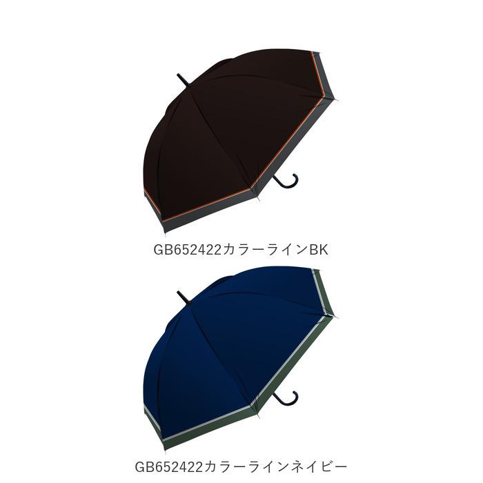 長傘 通販長傘 メンズ 65cm 耐風骨 雨傘 ワンタッチ ジャンプ式 グラスファイバー メンズ傘 かさ 傘 丈夫 紳士 8本骨 通勤 通学 おしゃれ プレゼント |  | 33